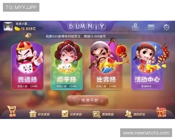 九五至尊电子游戏官方地址最新入口，安全稳定的官方平台推荐