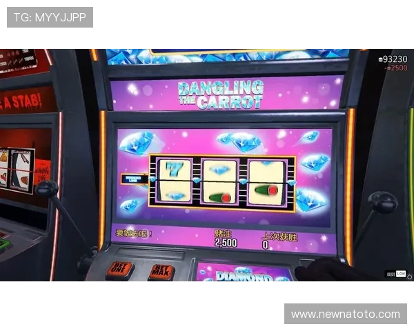 优质老虎机app网址推荐，轻松找到正规安全的游戏平台体验精彩刺激