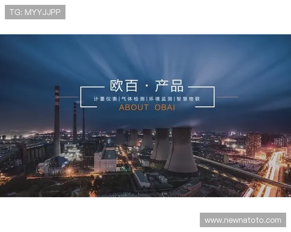 全面解析ob电子试玩平台的优势与安全保障措施