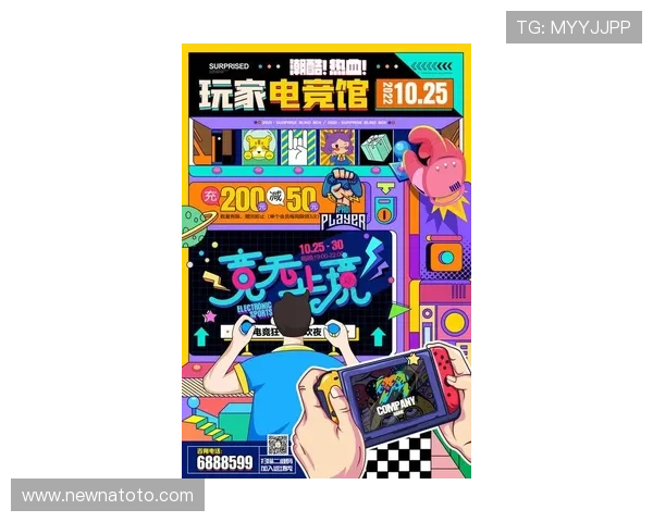 娱乐老虎机平台最新上线多款热门游戏，享受丰富多彩的娱乐盛宴