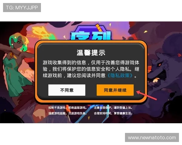 最新pap游戏大全合集，丰富多样的游戏玩法等你探索