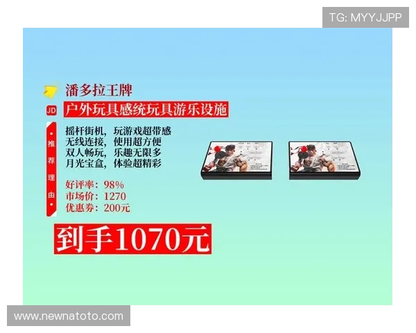 正版老虎机的app最新版本，丰富多样的游戏内容等你来挑战