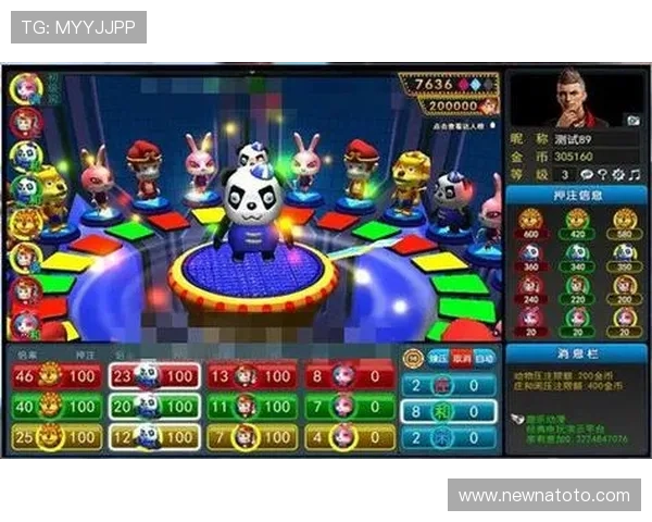 ag老虎机导航网提供最新最全的游戏攻略和优惠信息帮助玩家轻松找到优质老虎机平台