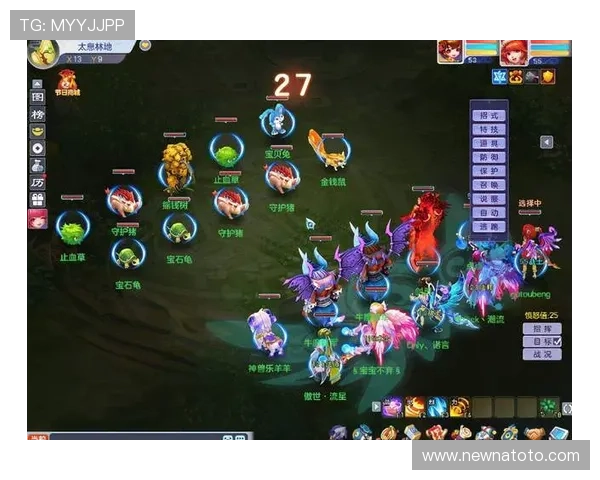 全面解析老虎机的玩法策略:如何通过不同玩法增加中奖几率