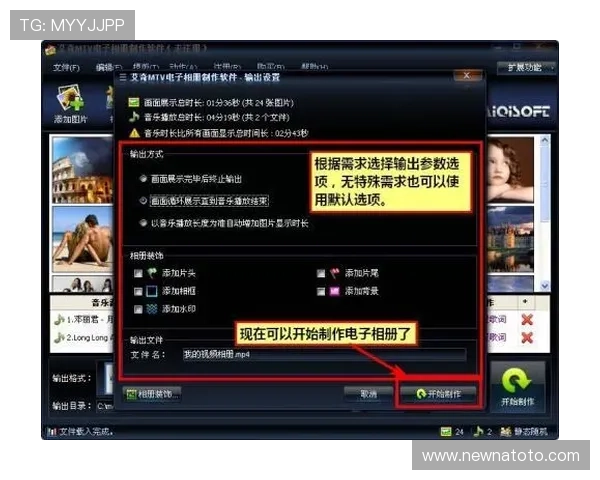 如何在DB电子游戏官网注册账号并快速开始你的精彩游戏旅程