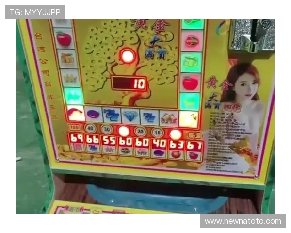 老虎机777最新版游戏带你体验最刺激的娱乐盛宴，畅享无限精彩时刻