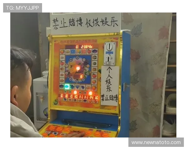 老虎机开机上分的常见误区及避免方法全面解析