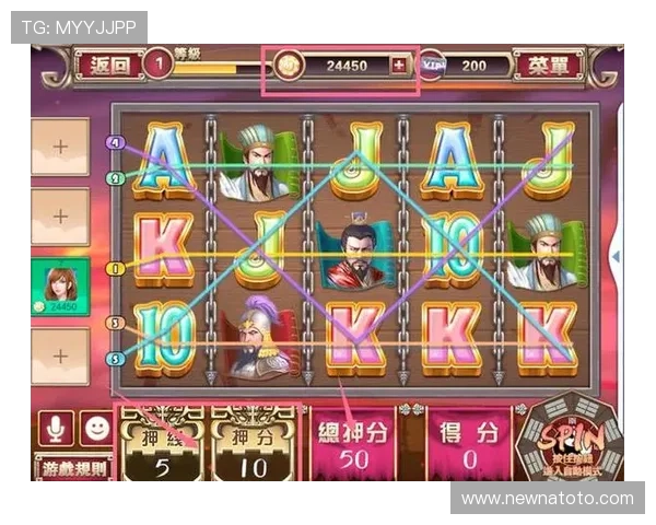 老虎机网娱乐：如何选择优质的老虎机网娱乐网站保障游戏体验