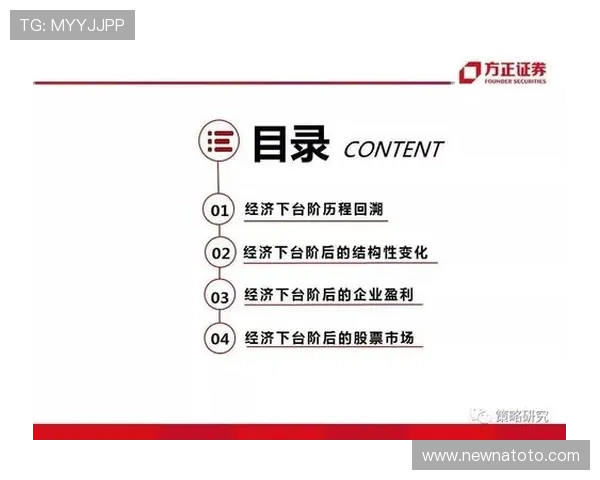 解析老虎机网页版的运营模式与盈利策略，揭示背后的秘密