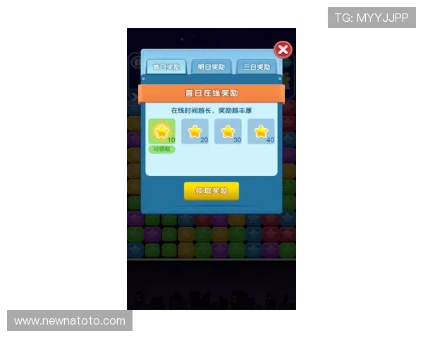 免费下载bb电子糖果派app，体验丰富多彩的糖果派对游戏乐趣无限