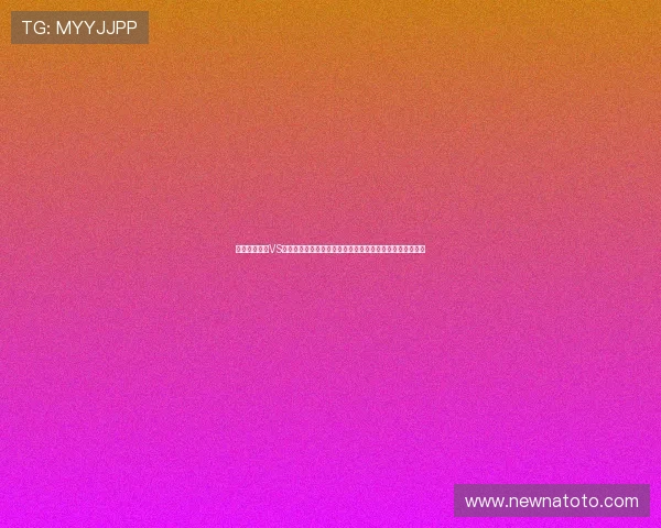 世界杯加拿大VS卡塔尔比赛结果对两队未来发展和排名变化的具体影响分析