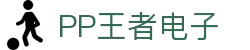 PP王者电子-(中国)PP王者电子嘉兴云创建材贸易有限公司欢迎您
